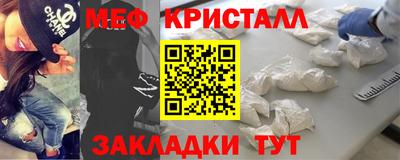альфа пвп VHQ Старая Купавна