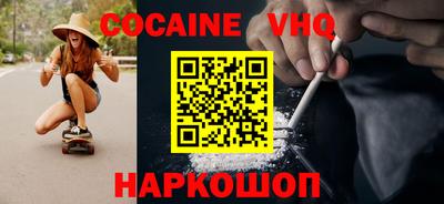 меф Среднеуральск