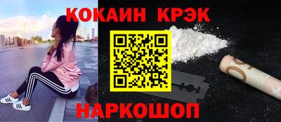 меф Среднеуральск