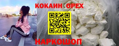 меф Среднеуральск