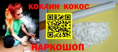 меф Среднеуральск