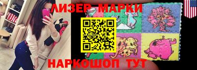 альфа пвп VHQ Старая Купавна