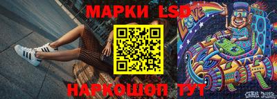 меф Среднеуральск