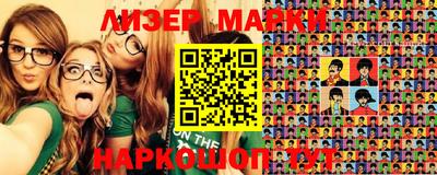 меф Среднеуральск