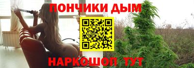 альфа пвп VHQ Старая Купавна