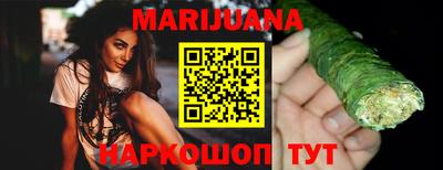 альфа пвп VHQ Старая Купавна