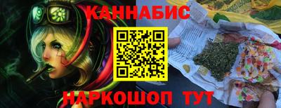 альфа пвп VHQ Старая Купавна