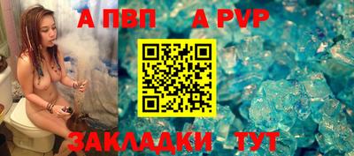 меф Среднеуральск