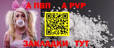 меф Среднеуральск