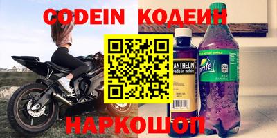 меф Среднеуральск