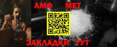 меф Среднеуральск
