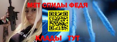 альфа пвп VHQ Старая Купавна