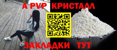 меф Среднеуральск